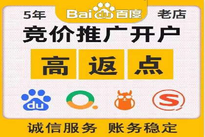 百度推广的长期效果评估与优化